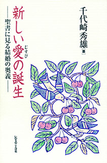 版画表紙